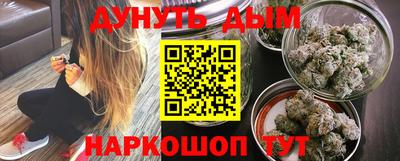 ПСИЛОЦИБИНОВЫЕ ГРИБЫ Кандалакша