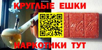 mix Канаш