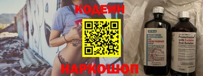 ПСИЛОЦИБИНОВЫЕ ГРИБЫ Кандалакша