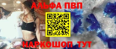 дмт Балашиха