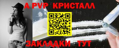 ПСИЛОЦИБИНОВЫЕ ГРИБЫ Кандалакша