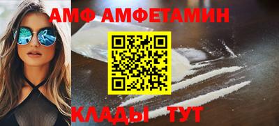mix Канаш