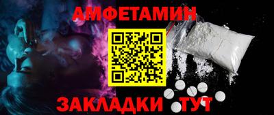 ПСИЛОЦИБИНОВЫЕ ГРИБЫ Кандалакша