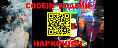 дмт Балашиха