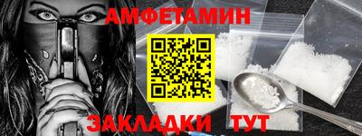 ПСИЛОЦИБИНОВЫЕ ГРИБЫ Кандалакша