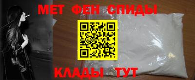 ПСИЛОЦИБИНОВЫЕ ГРИБЫ Кандалакша