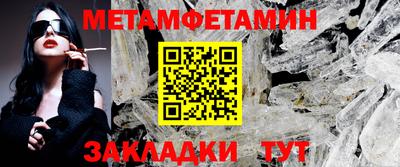 ПСИЛОЦИБИНОВЫЕ ГРИБЫ Кандалакша
