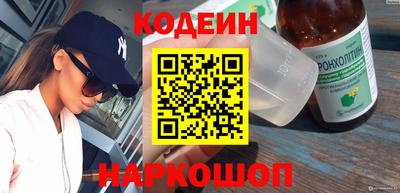 mix Канаш