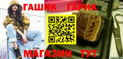 меф Балахна