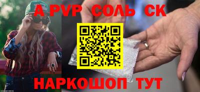 кокаин колумбия Конаково