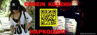 mdma Балаково