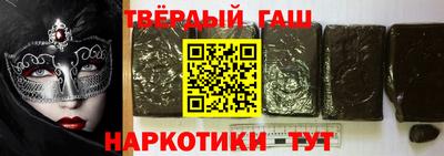 ПСИЛОЦИБИНОВЫЕ ГРИБЫ Кандалакша