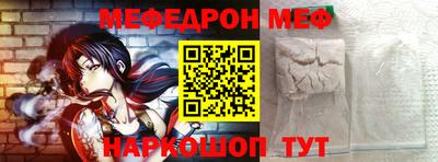 ПСИЛОЦИБИНОВЫЕ ГРИБЫ Кандалакша