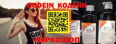 ПСИЛОЦИБИНОВЫЕ ГРИБЫ Кандалакша
