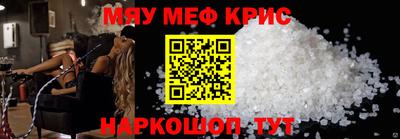 дмт Балашиха