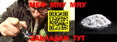 дмт Балашиха