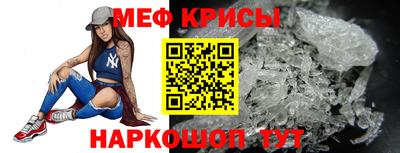 марки lsd Камышлов