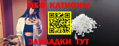 дмт Балашиха