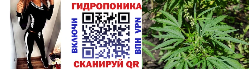 Марихуана VHQ  mega рабочий сайт  Нижнеудинск 